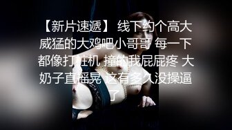 -骚气萌妹子逼逼无毛跳蛋塞入 呻吟娇喘 很是诱惑