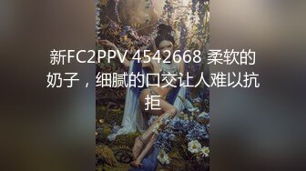 18岁前凸后翘小嫩模！【小狐狸】全裸和观众一起打王者！