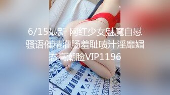 【星空无限传媒】xkvp-031 意外捡到醉酒老师带回家爽操-宋可