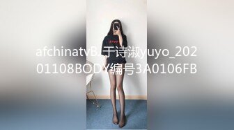 最新推特高颜值美女超好身材绿茶婊Donad_S啪啪私拍流出 多男怼操蜂腰美臀翘女超爽