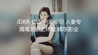 极品巨乳女神人气登顶万人围观大战 圆润奶子挺翘诱人 鲜嫩美穴湿滑至极淫浆拉丝 极上快感尿意狂涌太美妙了