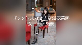 美妖长发黛西-泰勒紧身皮裤性感妩媚和丰满妖妖振动棒插菊添屁眼相互操