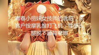 《家庭摄像㊙️破解泄密》年度精选三⭐黑客破解民宅摄像原生态真实偸拍⭐丰富有趣五花八门居家夫妻性生活求肏遭拒枕头紫薇 (10)