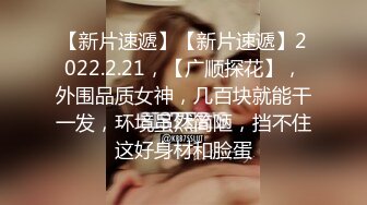 大哥很猛衣服不脱直接操起来~边干边脱就是省时间