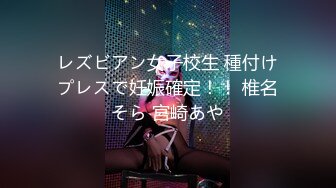 麻豆传媒 mtvsq-2 女神体育祭 ep11-斯斯、苡琍、楚梦舒、紫宸