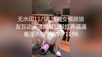 STP15489 高颜值苗条黑衣妹子TP啪啪，近距离特写扣逼床边猛操侧入后入，搞到高潮呻吟娇喘