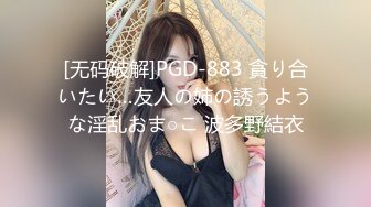 LY-018 极品兄妹性之初体验 绝对领域 x 麻豆传媒映画