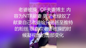  学坏的小女友极品好身材镜头前激情啪啪，露脸交大鸡巴主动上位激情抽插