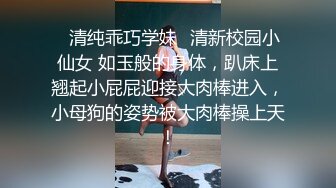 《极品瑜伽嫂子》和嫂子吵架了 强操嫂子的小嫩B