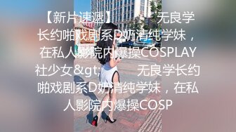 最新火爆香港网红美少女▌HongKongDoll ▌海岛生活3 蜜桃臀女上位夹吸榨汁 内射鲜嫩美穴