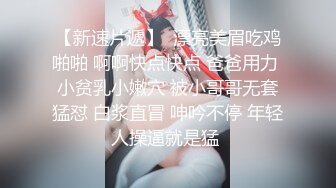 诱惑~附近的发情美人妻 070920_001-1pon