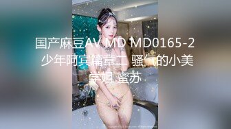 【新片速遞】   气质浓妆美御姐！衬衣黑丝激情操逼！无毛骚穴特写吃屌，骑乘位深插骚穴，张开双腿猛怼，搞舒服了[2.3G/MP4/03:09:32]