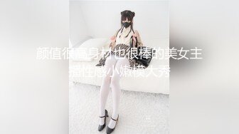 XK8101.《赘婿2.0》.新三年之约.星空无限传媒