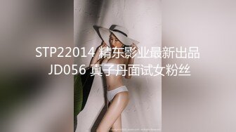 撸管佳作！反差的小母狗被猛男的3p绿帽情节男友