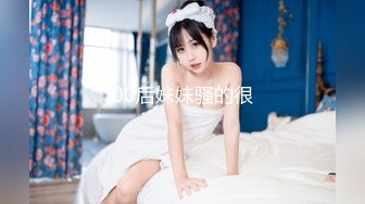 STP31710 SA国际传媒 SAT0089 12星座的性爱开关10 天秤座 蕗奈 VIP0600