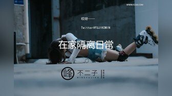 清纯可爱美女上位