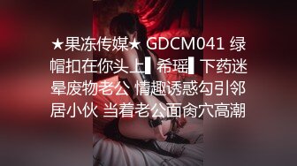 《震撼泄密》群狼求档Onlyfans百万粉丝可盐可甜撸铁健身教_练Yummy露脸私拍第二弹啪啪紫薇非常反_差 (10)