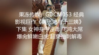 酒吧经理厕所爆操坐台小妹