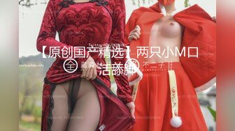 ✿眼镜娘高颜嫩妹✿紧急企划〖奶糖〗初恋般的感觉 R18私定 三点粉，超极品身材 极品嫩穴又粉又嫩又紧 唯美刺激