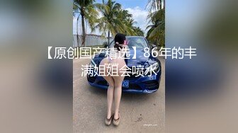 STP31103 新人美女的诱惑！浴室湿身诱惑！跳蛋塞穴叫起来好骚，掰穴特写捏奶子，拉扯跳蛋流淫水 VIP0600