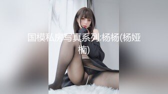 女神泄密！万人在线关注OF极品乳神【冲田杏梨】最新福利，豪乳大肥臀，都认识不多介绍了 (1)