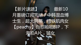 天花板级别的老骚母狗必须好好调教熟女第三部（女-主在简-介群）