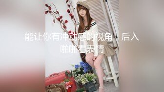 【极品女友性爱肉便器】双马尾萝莉『芽芽不乖』2022版最新私拍 制服萝莉被爆操内射 完美露脸 高清720P原版