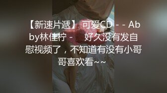 母狗爱吃鸡吧