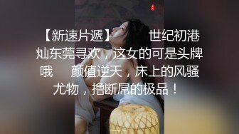 麻豆傳媒 BLX0007 寂寞媽媽與兒子的不倫交媾 蘇語棠