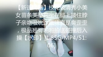 [2DF2]黄先生探花长相甜美白衣妹子啪啪，互摸骑乘抽插猛操呻吟娇喘 - soav(3700846-7973047) [BT种子]