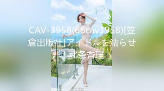 -火爆全网91大神sweattt完整原版 专约极品白富美绿茶婊7部