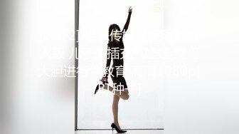  2023-02-06 色控PH-134好色舅舅跟萝莉姪女