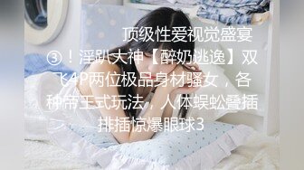 跳蛋任务挑战和朋友下馆子_1521826900708327424_0_1280x720