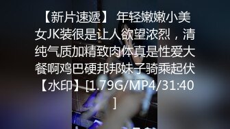 STP17670 长相甜美气质萌妹啪啪，苗条身材穿上黑丝口交上位骑坐抽插呻吟