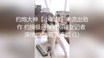 【自整理】Pornhub博主SexyandTiny  生日当天去朋友家 她藏在桌子下面吃屌 惊险刺激 最新高清视频合集【80V】 (49)