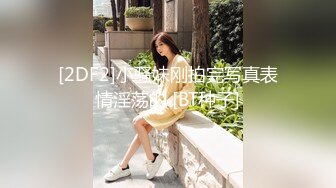  美臀美穴 这妹子身材真好 大奶子 粉鲍鱼 屁屁看起来很舒服很结实