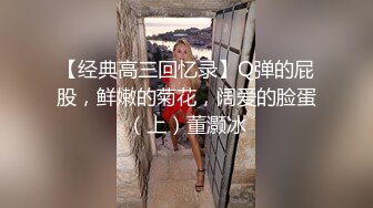 西安骚妻自慰