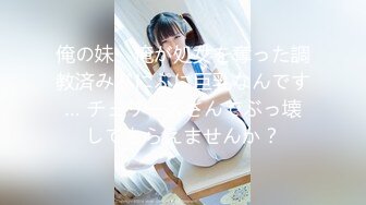 [无码破解]HUNTC-034 開始0秒で即FUCK！目を開けたら巨乳義姉2人がボクの上でダブルピストン騎乗位で勝手にイキまくり！突然出来た義姉は巨乳でスケベ過ぎる女だった