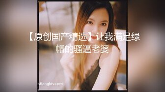 ★淫娃御姐★ 曼妙身姿紧致身材推特女神▌甜心宝贝▌美乳老婆榨精计划 极湿蜜穴色诱插入 兽欲倍增暴力抽射