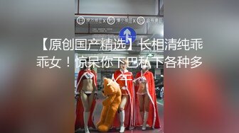 地铁站跟随抄底花裙高跟美少妇