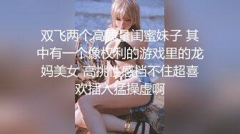 ★☆福利分享☆★云南 59 岁 “翘臀” 美女行长 曹艳丽，搞权色交易，坐上 “升职器” 又一美女干部被 “双开”，包养 60 多位情人，手把手教处男大学生