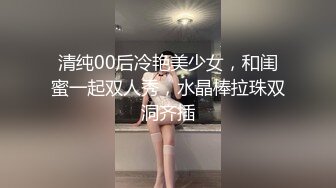 一对白嫩肌肤人妖好友闲来无事要爱爱亲奶吃菊相互69互舔大屌激情插入屁眼抽插到高潮