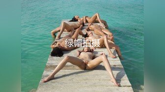 邪恶三人组下药迷翻黑丝美女同事轮流爆插她的大肥B2 (2)