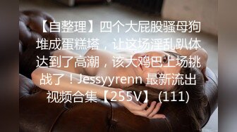 【小宝寻花】红内裤战神大作，极品00后外围女神，颜值吊打全场，身姿曼妙精彩佳作