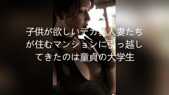 (HD1080P)(毒宴会)(enki00049)ハメ棒300本超えちゃった性欲止まんない変態娘 生中うれしみ過ぎるぷに萌えJD肉便器のあちゃん (2)