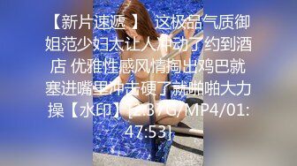 【绿帽淫妻性爱狂】最新OF博主『BUBU91』淫妻自拍 绿帽狂看着老婆被单男操在一旁手冲