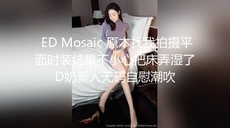 【新片速遞】  ✨清纯大眼美女和炮友开房约炮被观摩后庭差点插肛，这菊花应该被人开过吧