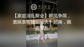 SP站【Keaibo】美女马路旁大秀~自慰起来刺激真骚很享受~还要随时注意超刺激【96V】 (90)