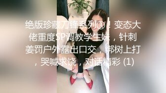 某航空空姐美女家中沙发上和老公激情啪啪自拍,操完后嫌不过瘾自己用大震动棒狂震！