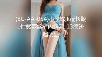 MDX-0138_情慾賭後拍攝任務_兩男一女_雙屌幹操高潮快感官网-苏语棠